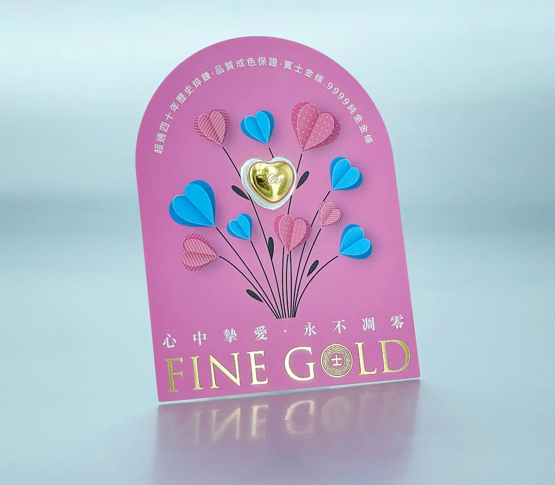 港口王貴金屬.9999純黃金「賓士金條」三台錢, 紙卡版本為金華貴金屬包裝經銷