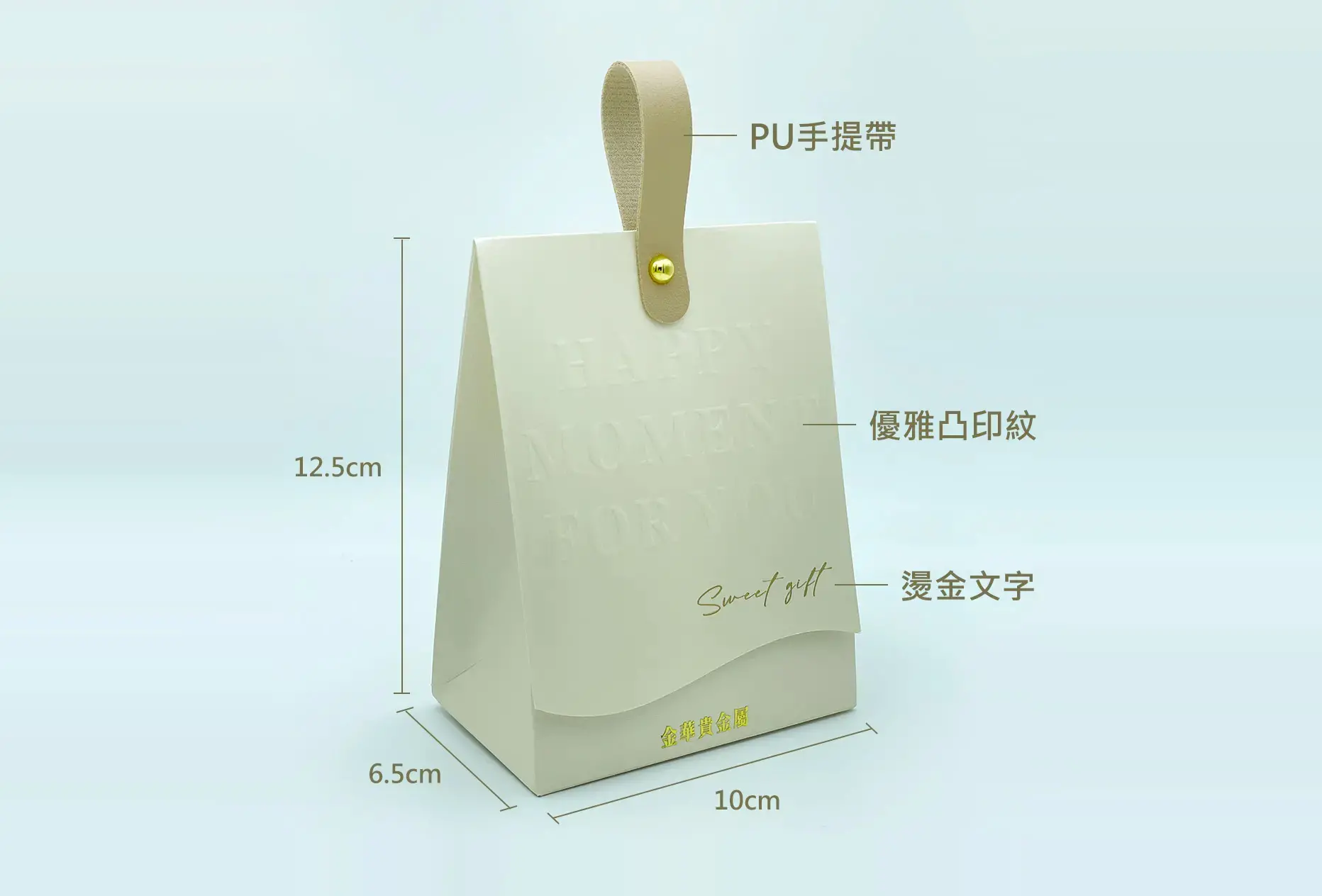 港口王貴金屬.9999純黃金「賓士金條」一兩的紙卡精裝，贈深藍色的精美蝴蝶結紙袋，紙卡版本為金華貴金屬包裝經銷